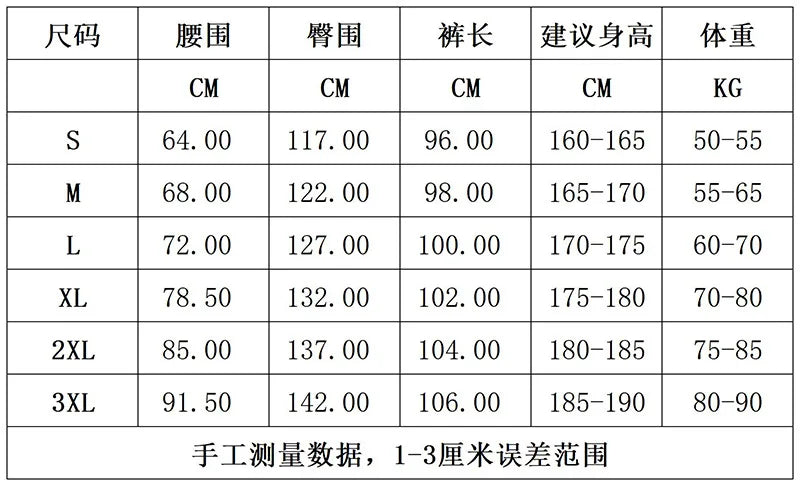 Pirate Trousers Lace Up Renaissance Pants